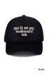 HUSBAND'S TAB TRUCKER HAT